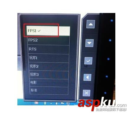 DisplayPilot,桌面分區