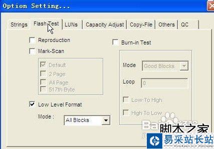 U盤壞了怎么辦