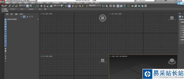 3dmax2017怎么設置中文 3dmax2017英文切換中文版