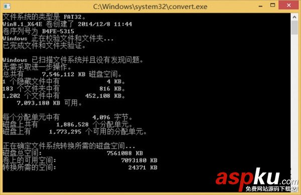 UltraISO,4G,啟動U盤