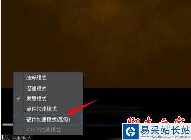 影音先鋒下載速度慢怎么回事 解決影音先鋒下載速度慢的方法