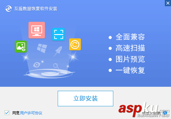 u盤刪除的文件如何恢復,U盤數據恢復