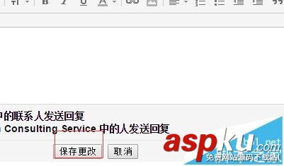 gmail,簽名