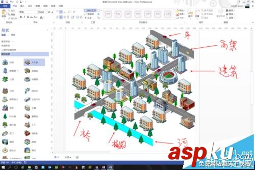 visio,3D效果圖