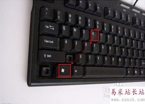 解決安裝Office 2010時出現錯誤1907的提示