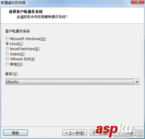 VMware,簡易安裝