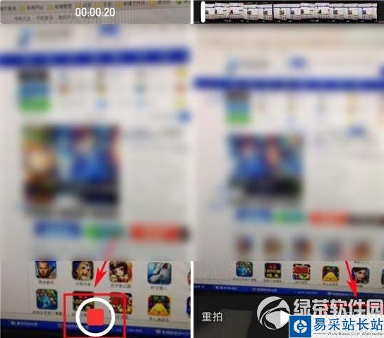 愛奇藝怎么上傳視頻？手機愛奇藝上傳視頻教程3