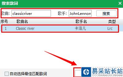 qq音樂