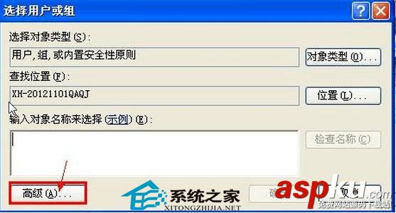 U盤,拷貝數據,管理員權限