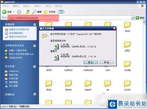 topaz濾鏡怎么用？topaz濾鏡安裝/使用教程4