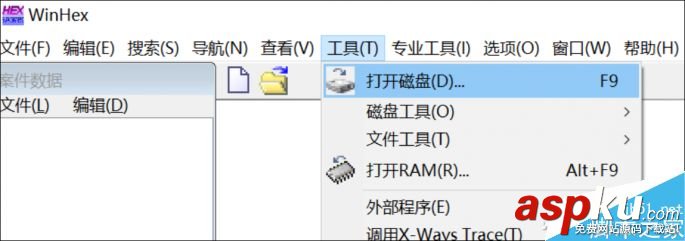 U盤,格式化