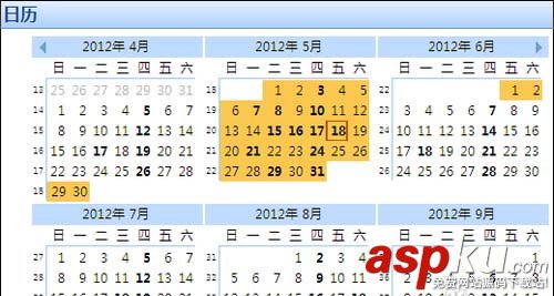 Outlook,日歷