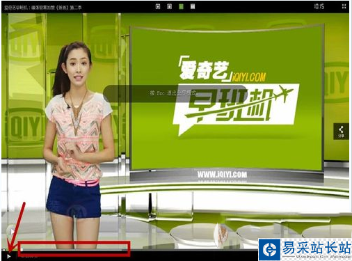 愛奇藝太卡怎么辦？愛奇藝看視頻太卡解決方法