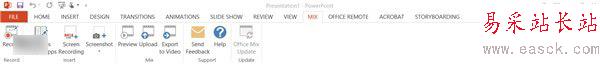 office mix怎么用？office mix下載安裝及使用教程2