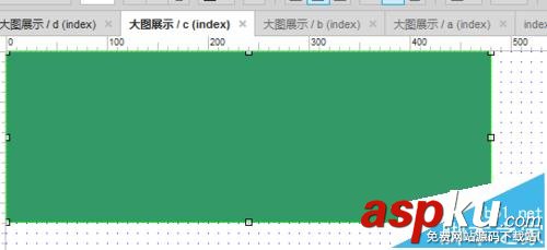 axure,網頁原型