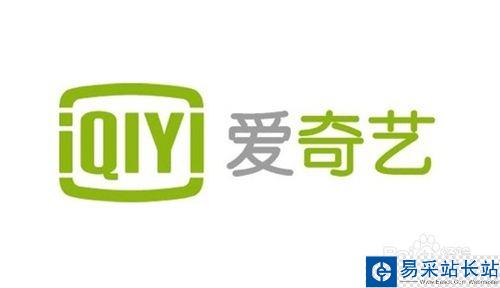 哪個播放器最好用