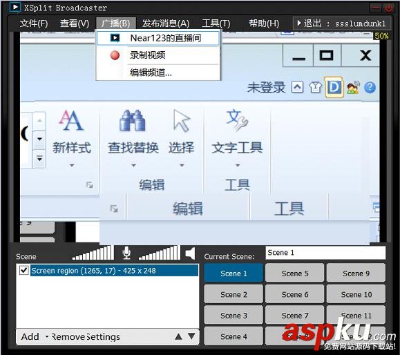 斗魚tv,直播