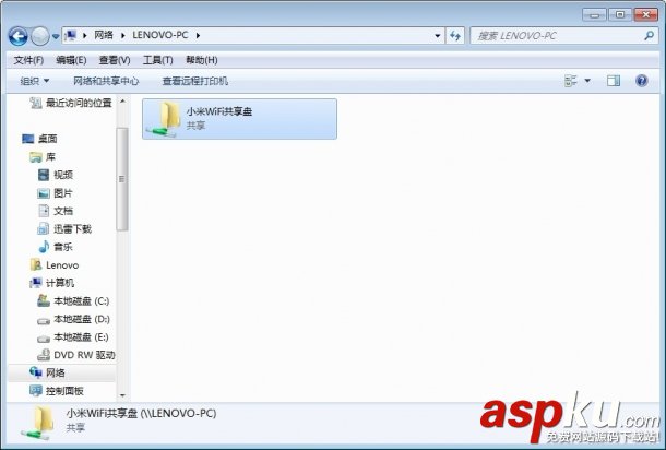 小米隨身wifi,wifi云u盤