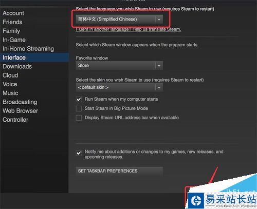 MAC版steam怎么設置中文？steamMAC版中文語言設置教程
