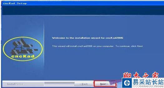 cnckad怎么安裝？cnckad 2006安裝+使用詳細圖文教程