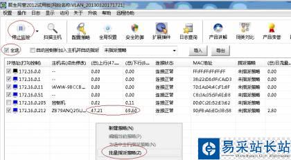 點擊查看原圖