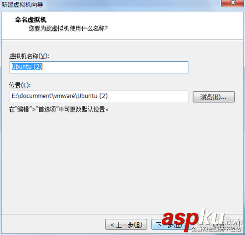VMware,簡易安裝
