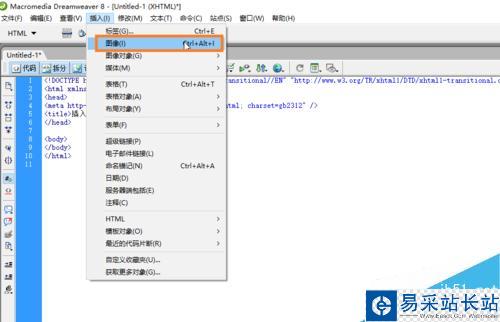 Dreamweaver中如何建立超鏈接