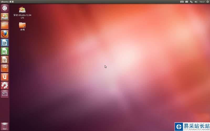 ubuntu安裝圖文教程