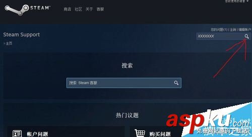 steam,游戲,刪除