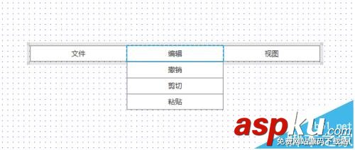 Axure,原型