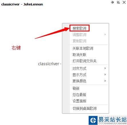 qq音樂