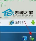 熱插熱拔導致U盤無法讀取的解決措施