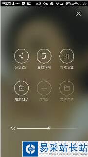 千千靜聽歌詞怎么下載 千千靜聽歌詞下載流程詳解6