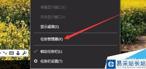 TIM提示“個人文件夾被占用，請稍候再登錄”怎么解決？