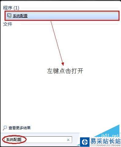 解決CAD2012閃退問題