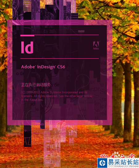 Adobe InDesign CS6如何置入多頁pdf