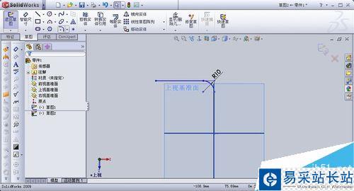 solidworks怎么畫彎管？solidworks彎管繪制教程