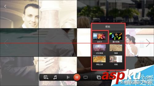 聯想筆記本內置的Photo Master怎么創建小視頻？