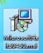 解決安裝Office 2010時出現錯誤1907的提示