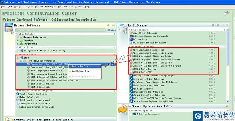 Myeclipse9.0集成jBPM4.4插件 - 錯新站長站
