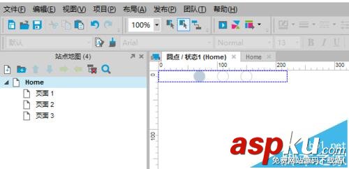Axure,網頁