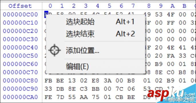 U盤,格式化