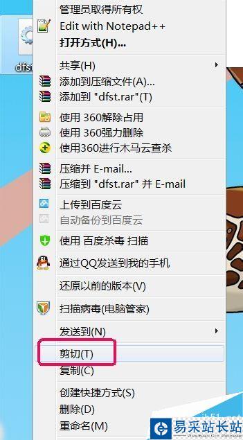 AutoCAD 2007提示1308錯誤怎么辦？