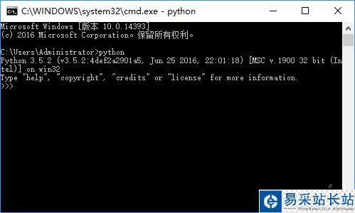 Python 3.5.2 - PyQt5 - eric6安裝指南