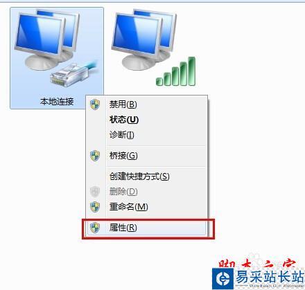 360免費wifi連不上怎么辦