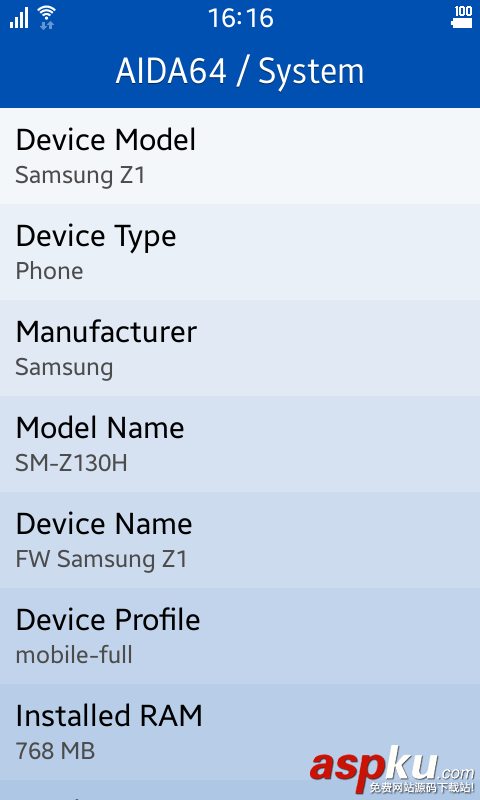 裝機,AIDA64,5.30,Win10,Skylake