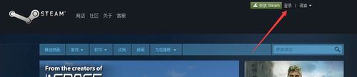 Steam,游戲,購買,安裝
