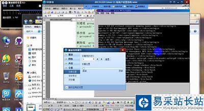 QQ影音如何調節聲音字幕位置？