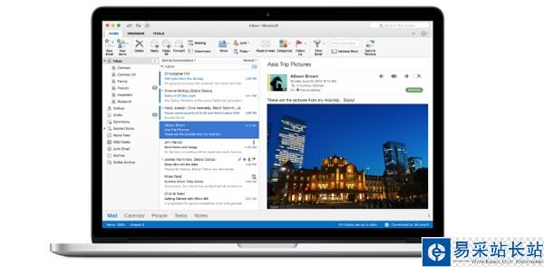 Mac版Office 2016正式發布！完美支持視網膜屏