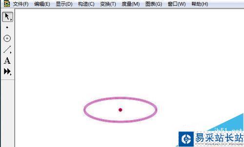 圓柱體的形成演示動畫制作方法